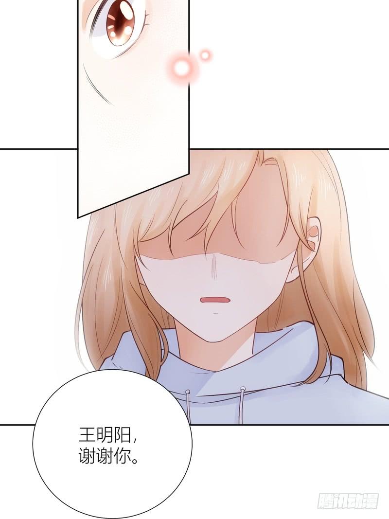 第59话(1/2)-第59话