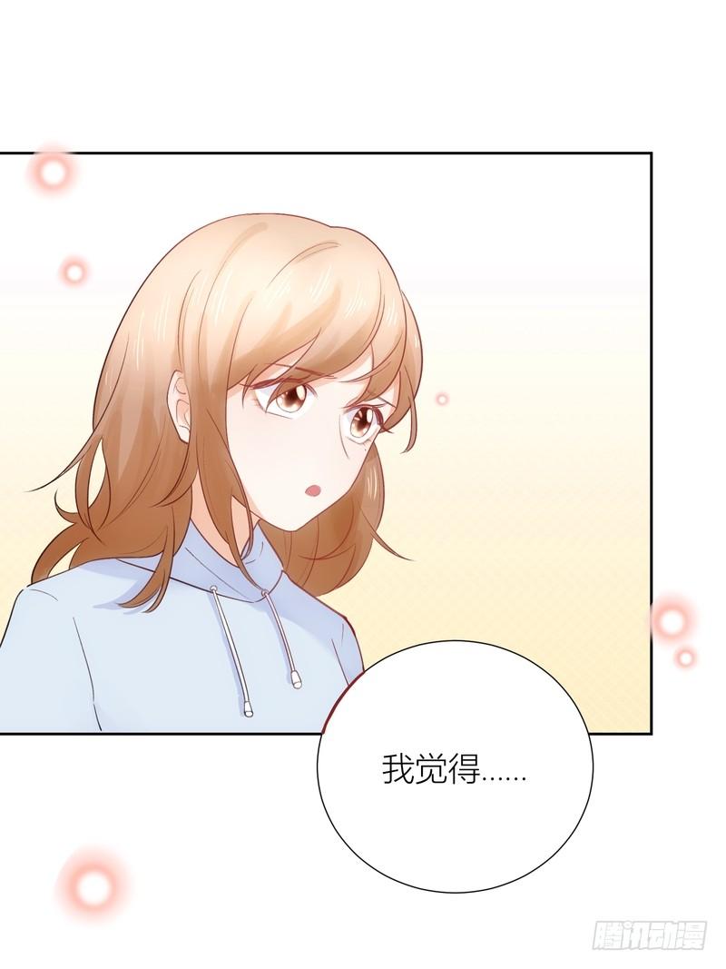 第59话(1/2)-第59话