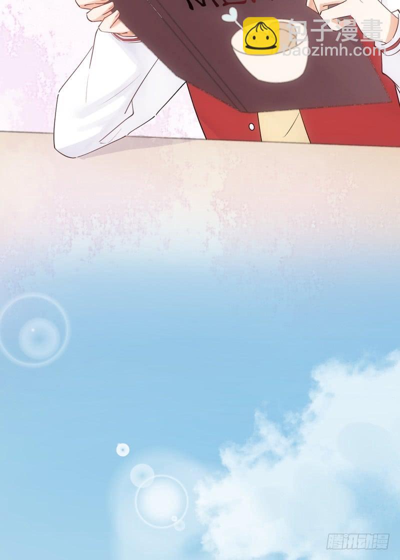 第59话(1/2)-第59话