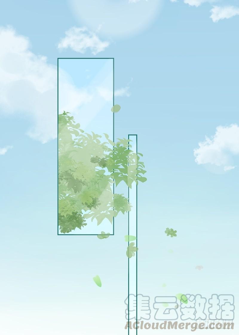 第59话(1/2)-第59话