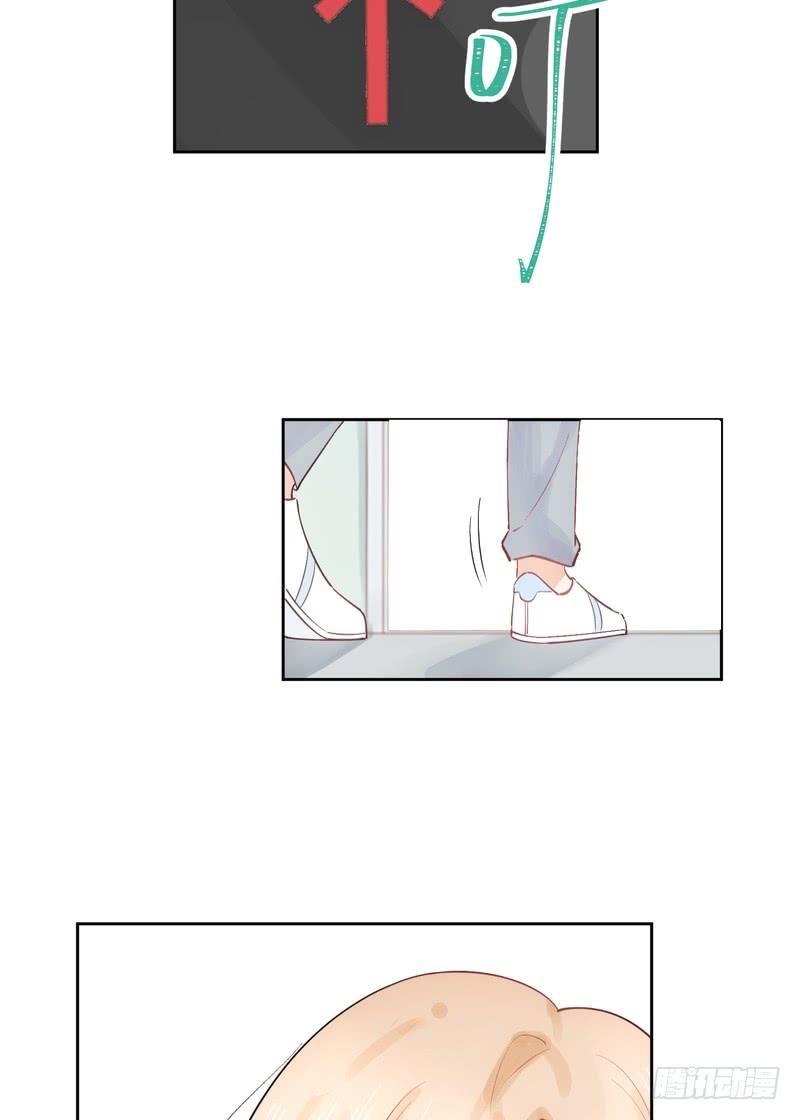 第59话(1/2)-第59话