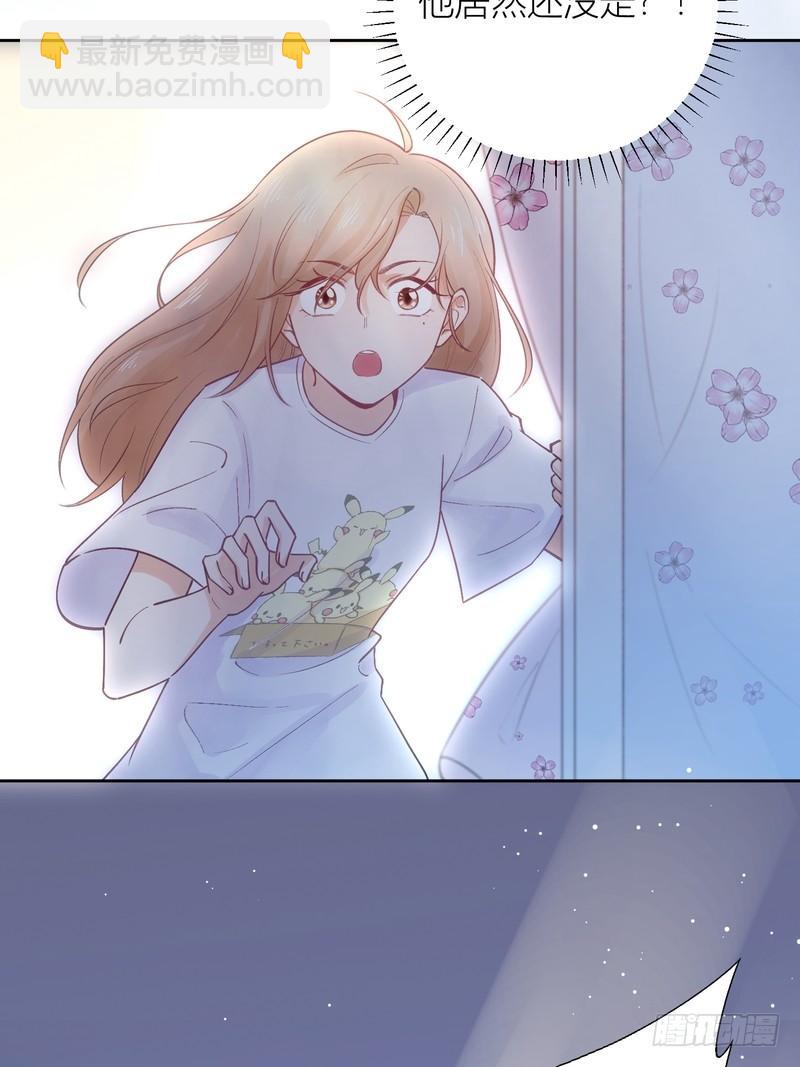 第59话(1/2)-第59话