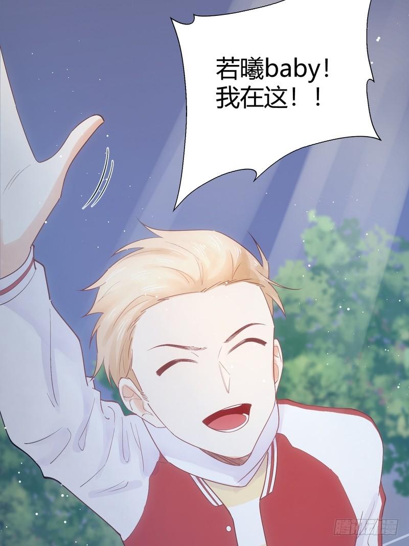 第59话(1/2)-第59话