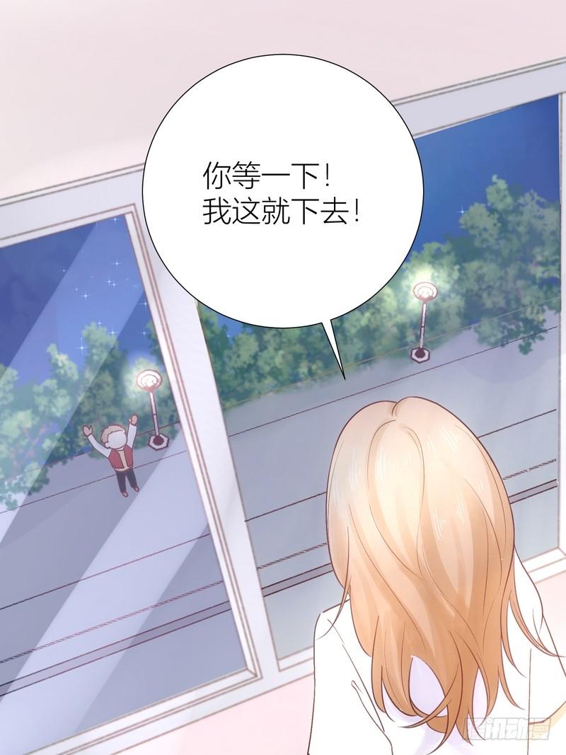 第59话(1/2)-第59话