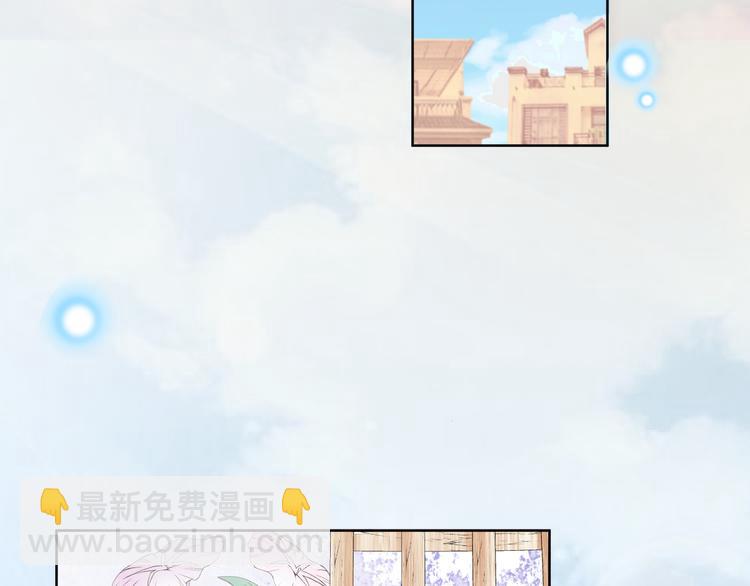 第7话(1/2)-第7话