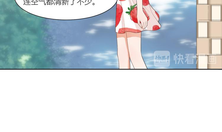 第7话(1/2)-第7话