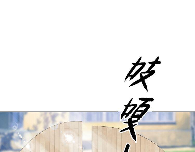 第7话(1/2)-第7话