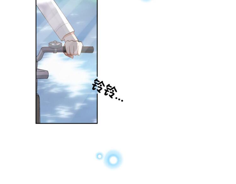 第7话(1/2)-第7话