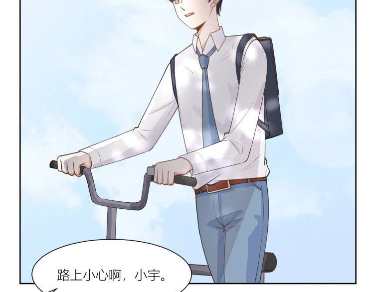 第7话(1/2)-第7话