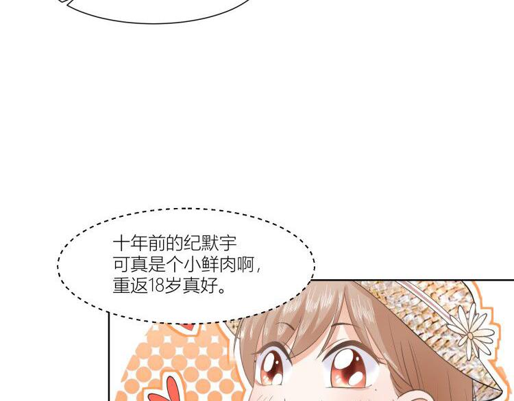 第7话(1/2)-第7话