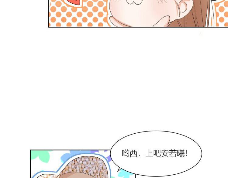 第7话(1/2)-第7话