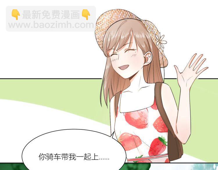 第7话(1/2)-第7话