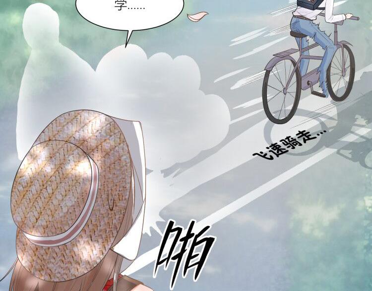 第7话(1/2)-第7话