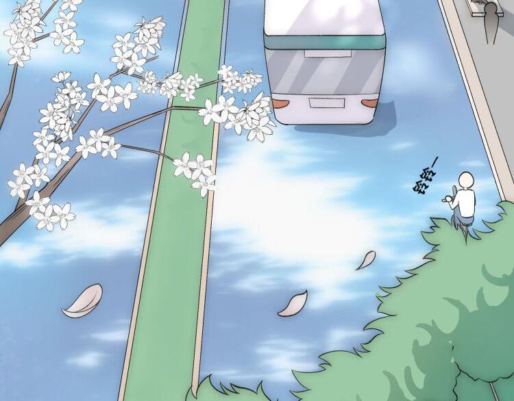 第7话(1/2)-第7话