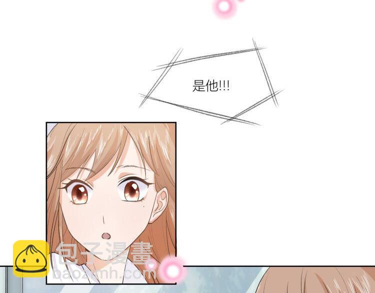 第7话(1/2)-第7话