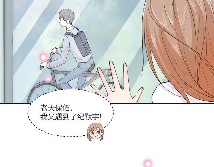 第7话(1/2)-第7话