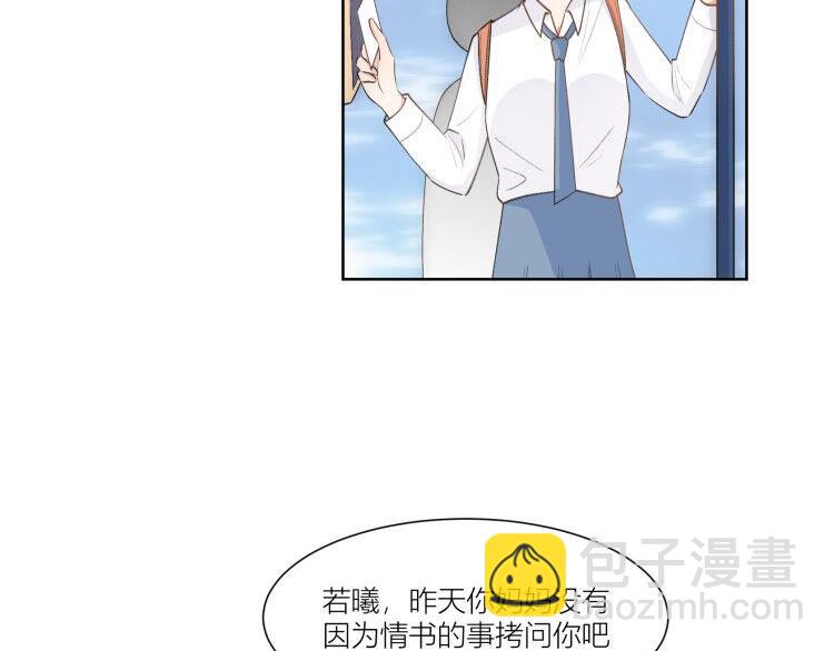 第7话(1/2)-第7话