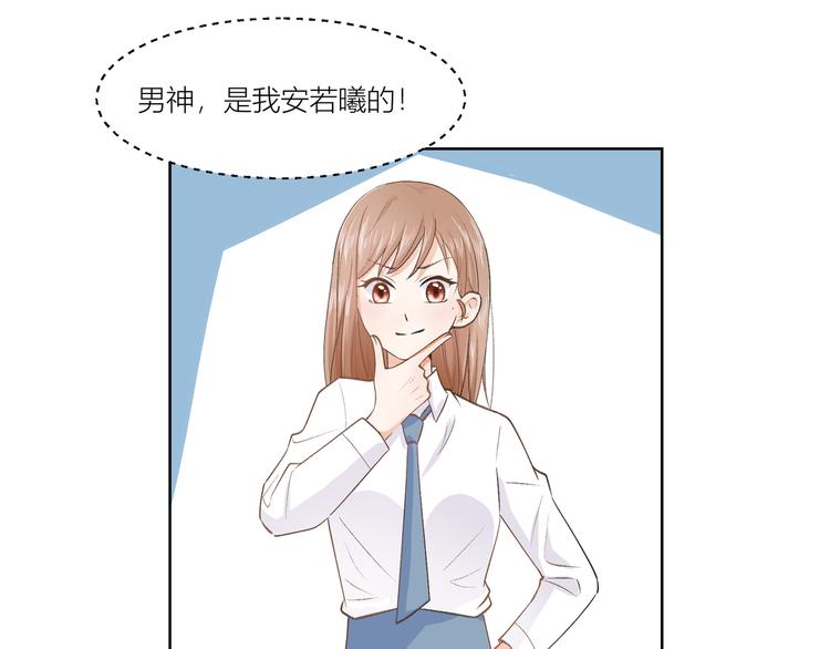 第7话(1/2)-第7话