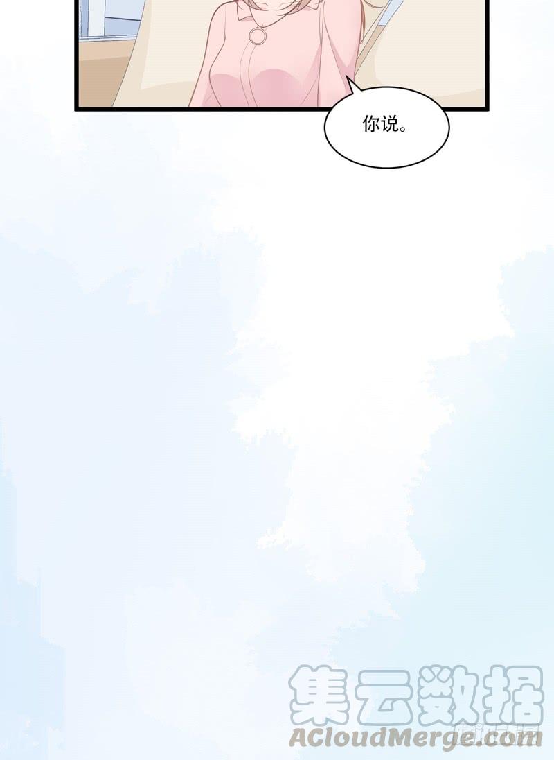 第77话(1/2)-第77话