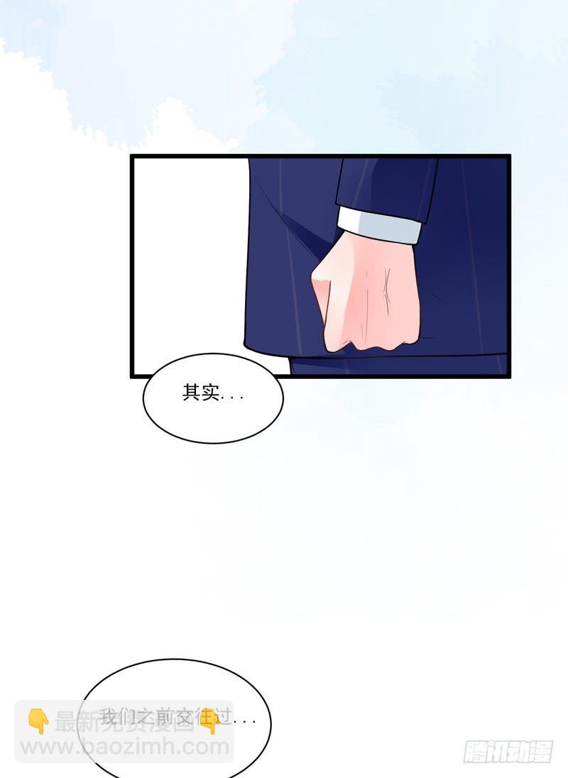 第77话(1/2)-第77话