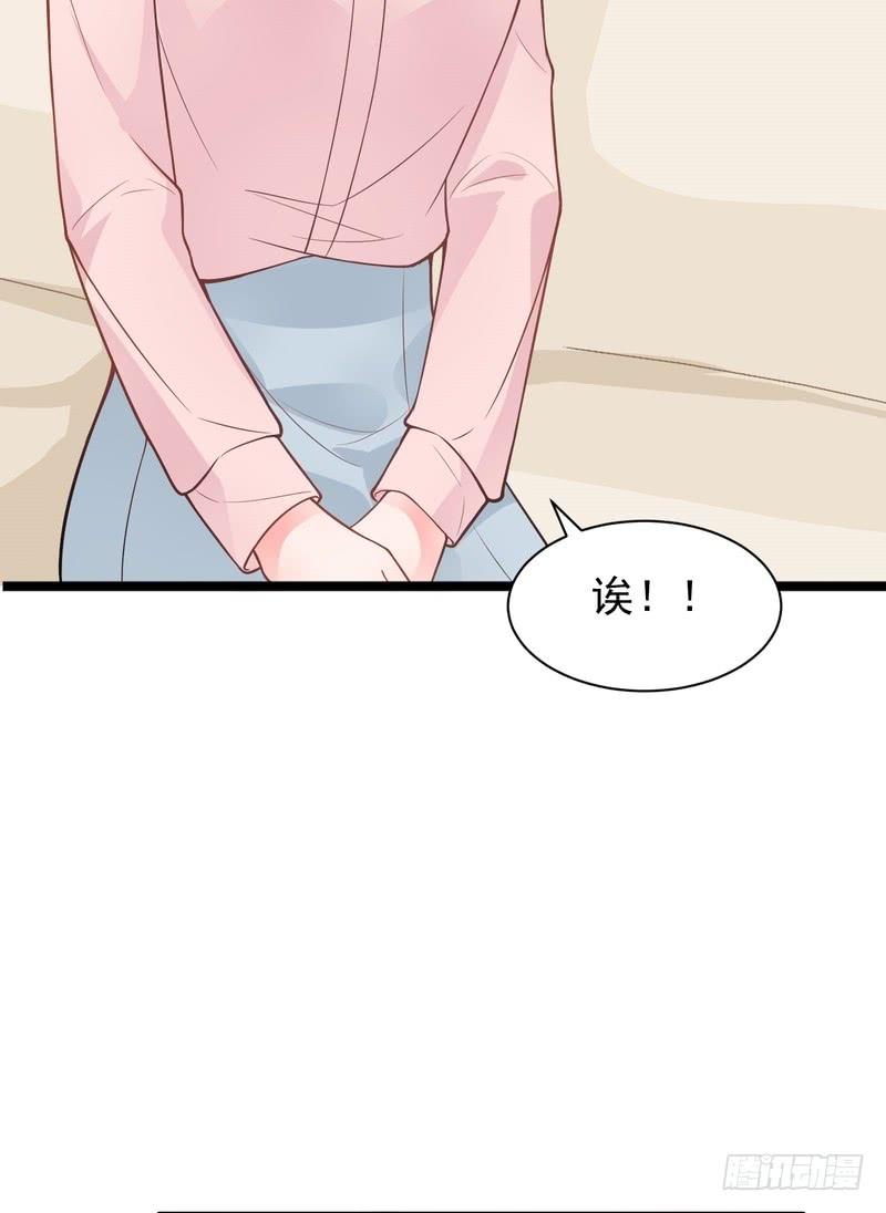 第77话(1/2)-第77话