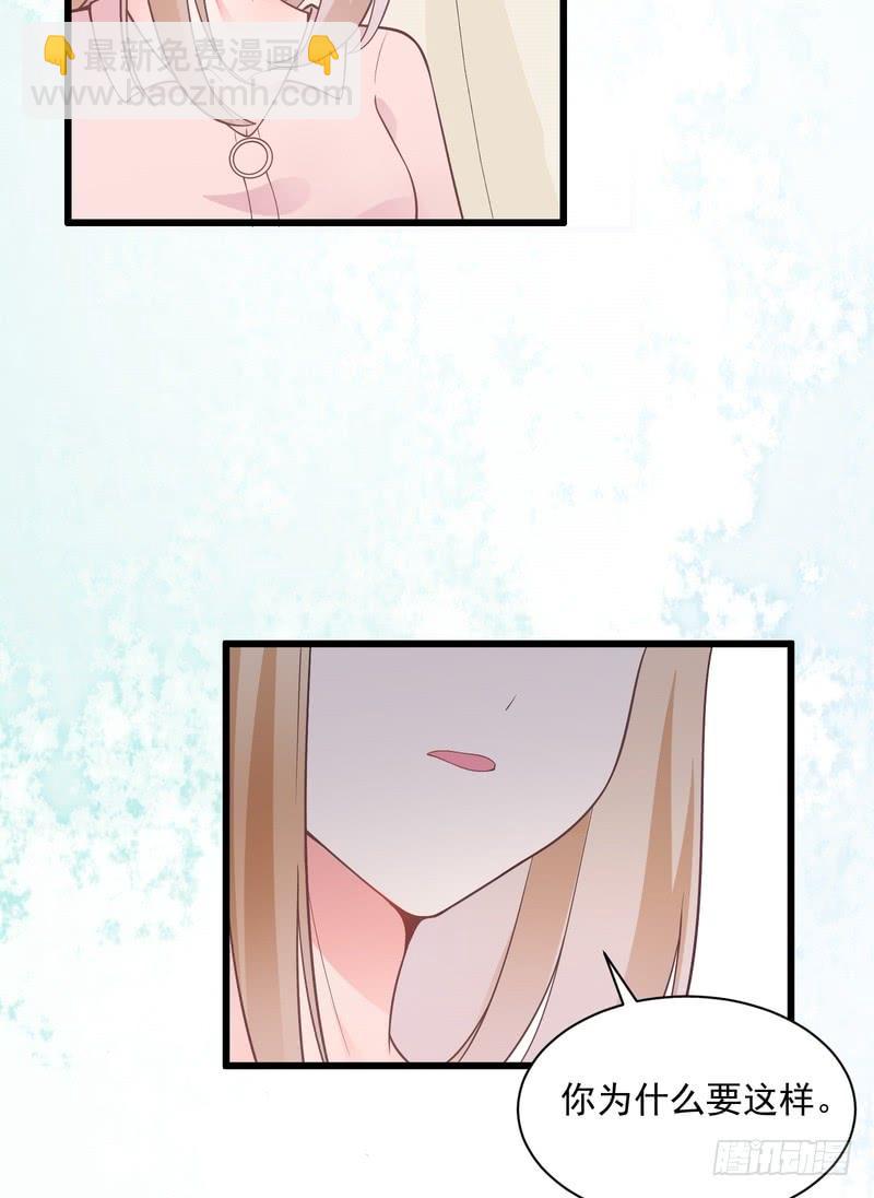 第77话(1/2)-第77话