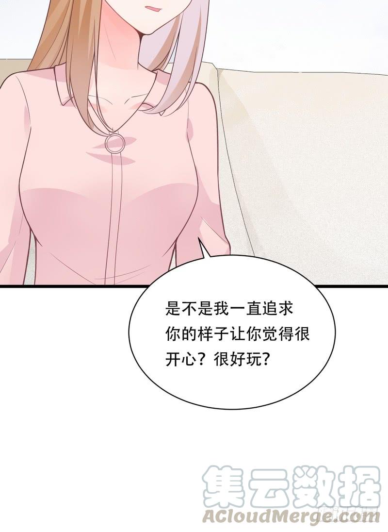 第77话(1/2)-第77话