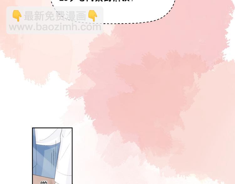 第9话(1/2)-第9话