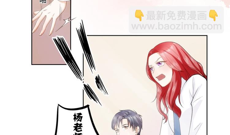 第9话(1/2)-第9话