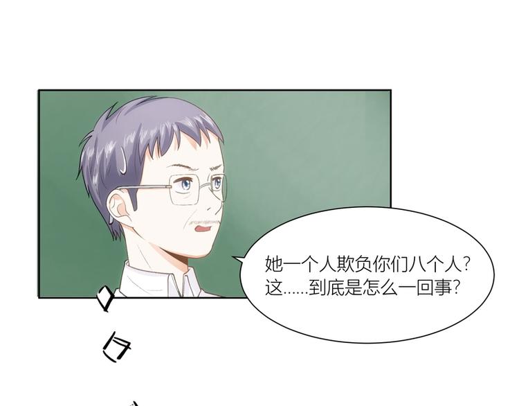 第9话(1/2)-第9话