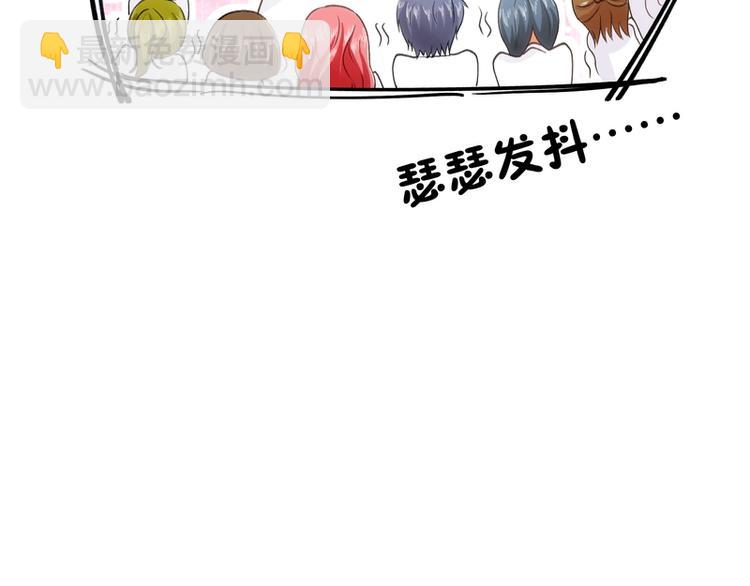 第9话(1/2)-第9话