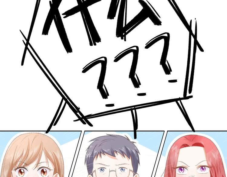 第9话(1/2)-第9话