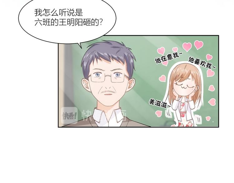 第9话(1/2)-第9话