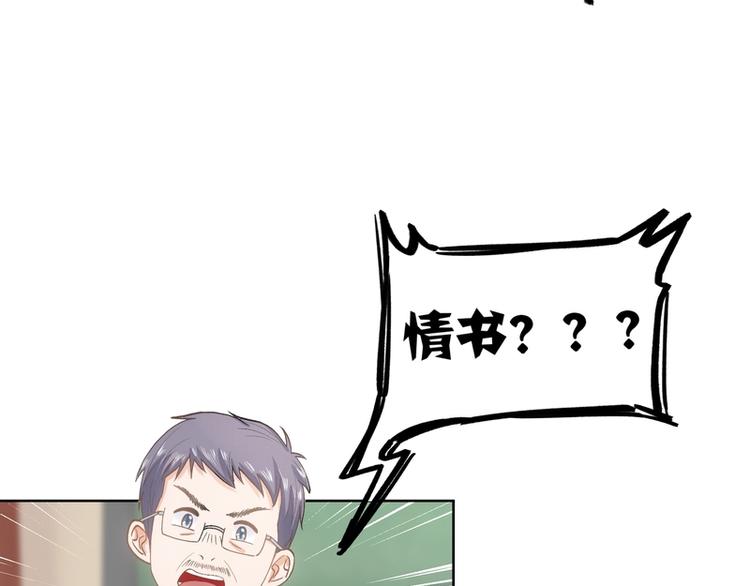 第9话(1/2)-第9话