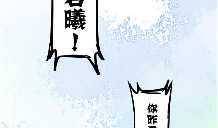 第9话(1/2)-第9话