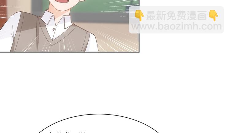 第9话(1/2)-第9话