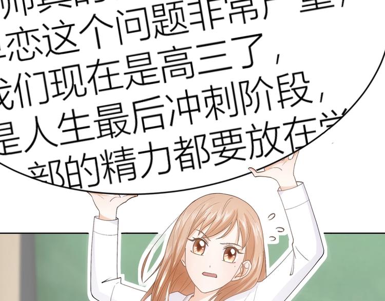 第9话(1/2)-第9话