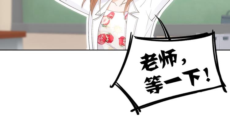 第9话(1/2)-第9话