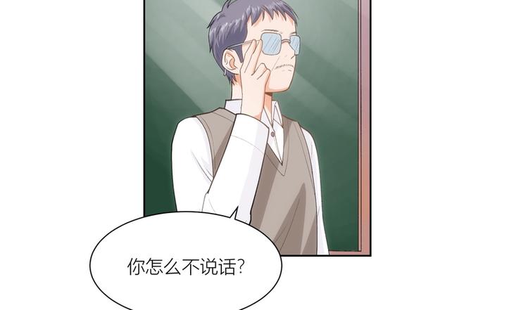 第9话(1/2)-第9话