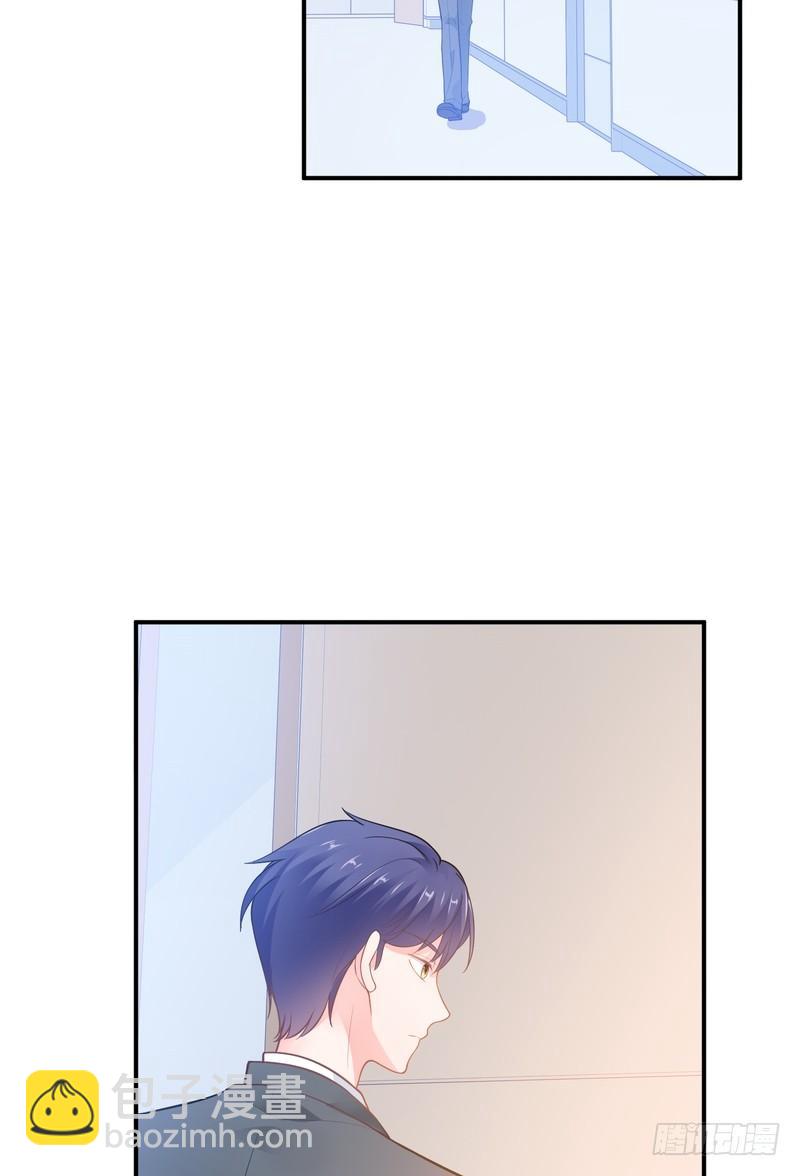 第85话(1/2)-第85话