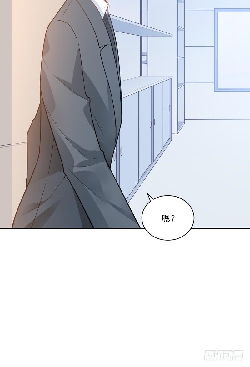 第85话(1/2)-第85话