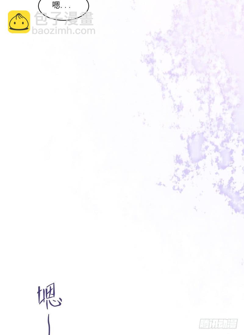 第85话(1/2)-第85话