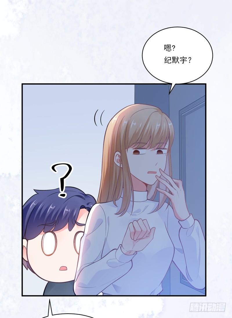 第85话(1/2)-第85话