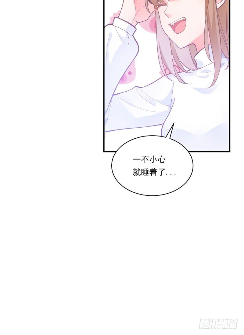 第85话(1/2)-第85话