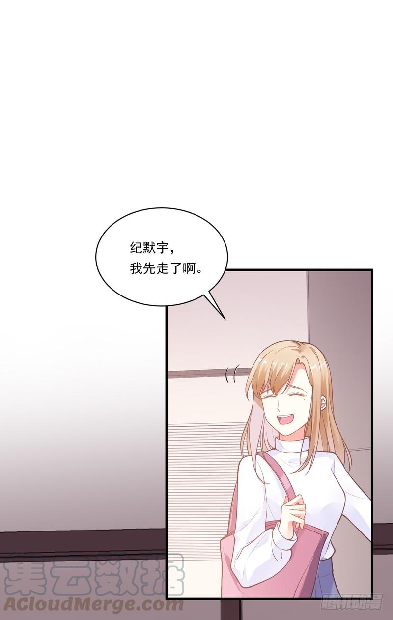 第85话(1/2)-第85话