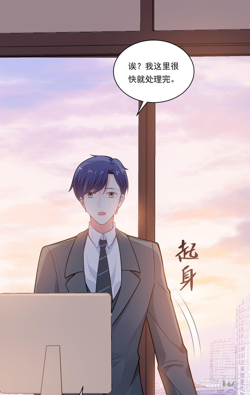 第85话(1/2)-第85话