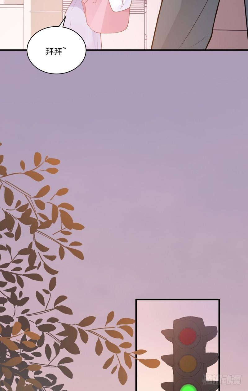 第85话(1/2)-第85话