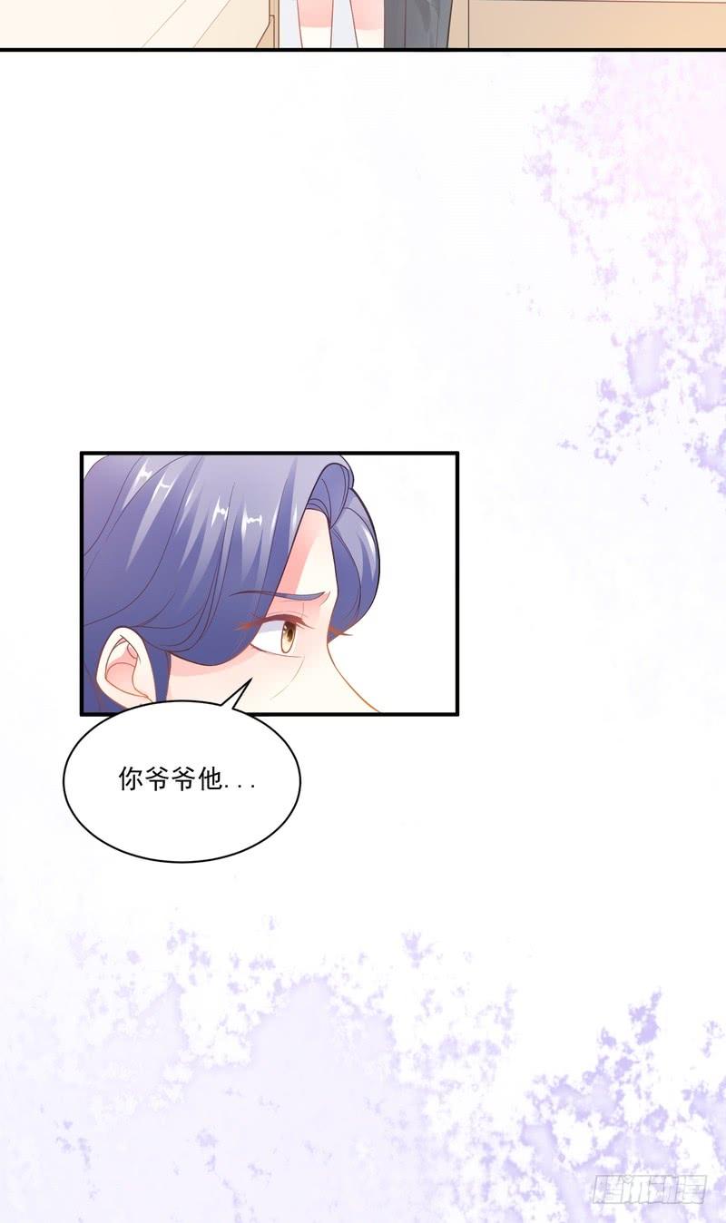 第85话(1/2)-第85话