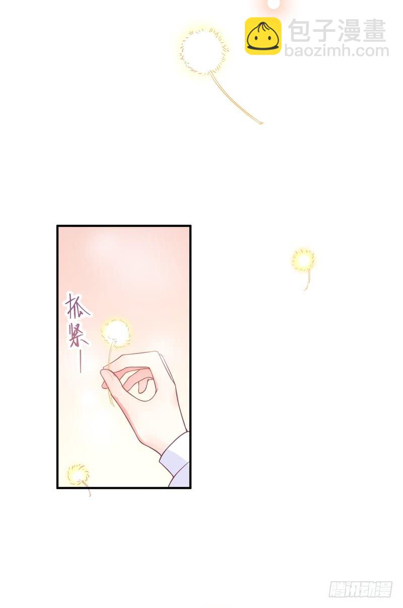 第85话(1/2)-第85话