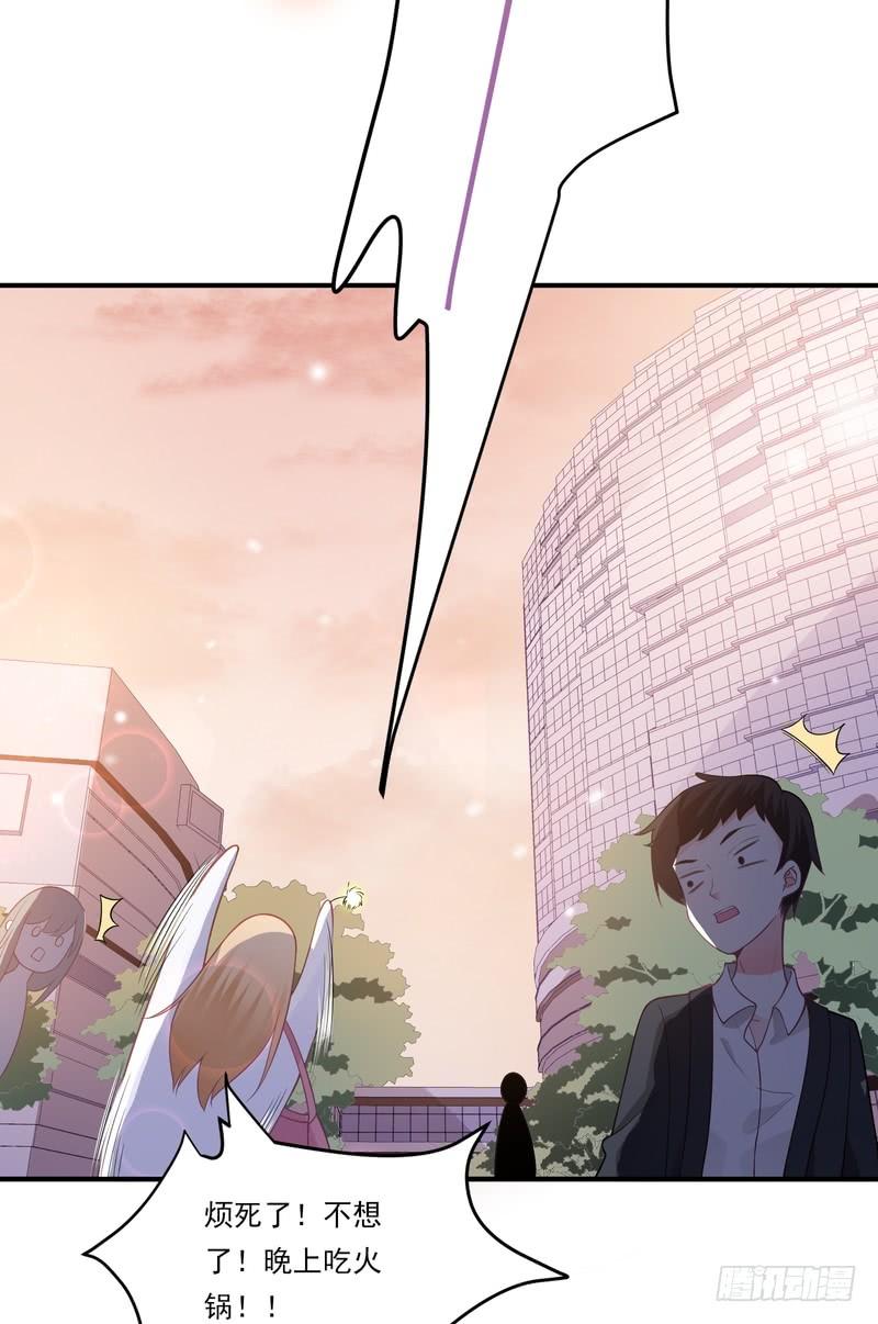 第85话(1/2)-第85话